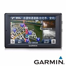 garmin nuvi 4590 40 42 1480 57 50 61 65 51 52佳明吸盤沙包支架中控台沙包車架 歷史價格詳細信息