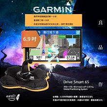支架王 GARMIN GRD C300 / GDR E350 / GDR 50 行車紀錄器專用【後視鏡扣環式支架】↘250元 B10B 歷史價格詳細信息