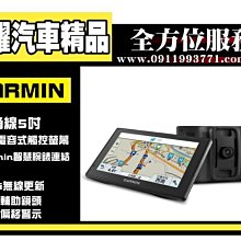 虎耀汽車精品~THINKWARE U1000 128G 4K UHD WIFI 前後鏡行車記錄器 歷史價格詳細信息