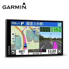 Garmin DriveSmart 65 6.95吋 車用衛星導航 歷史價格詳細信息