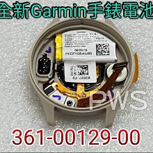 GARMIN手錶 USB充電線 副廠 歷史價格詳細信息