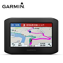 【GARMIN】zumo 機車專用固定夾 歷史價格詳細信息