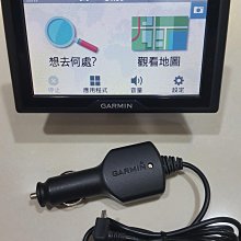 Garmin 衛星導航 51  40   57 61 55 2555 42 52 價格比較,價格查詢,歷史價格詳細信息