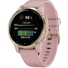 Garmin  Vivoactive 4s 超薄透明隱形保護套(全包款) 歷史價格詳細信息