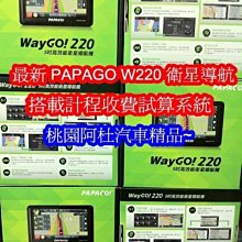 2205(5色28~42)韓版男修身膝蓋破洞彈力休閒牛仔褲潮流男長褲 歷史價格詳細信息