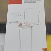 小青蛙數位 PAPAGO WayGO 270 智慧型導航機 導航 導航機 GPS 歷史價格詳細信息