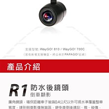 R1頭部電動按摩儀眼部頭皮按摩器助眠睡眠按摩帽氣囊按頭神器 歷史價格詳細信息