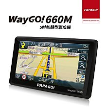PAPAGO! WayGO!M10 重機型觸控螢幕藍牙衛星導航 歷史價格詳細信息