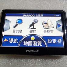 PAPAGO R6600 衛星導航 價格比較,價格查詢,歷史價格詳細信息