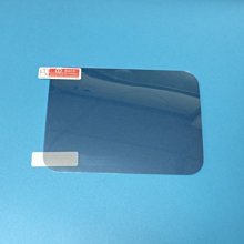 靜電膜可斷點手機屏幕塑料外殼玻璃膜pe斷點透明保護膜優惠 歷史價格詳細信息