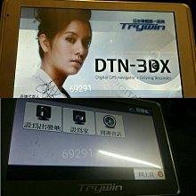 二手,Trywin TD3 神攝手 行車記錄器/附8G記憶卡 歷史價格詳細信息