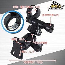 台南 破盤王 DOD 行車王 大甲媽 飛來訊【四爪型】行車記錄器 專用 後視鏡 黏貼式 多角度調整 支架【贈】3M 助黏劑  G15B 歷史價格詳細信息