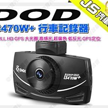 勁聲影音科技 豐田 TOYOTA ALTIS JS 安卓系統主機 10.2吋 全觸控 導航 藍芽 USB 歷史價格詳細信息