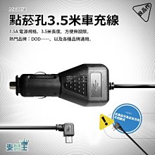 HP HP快充3.0鋁合金編織數據線-2M DHC-TC103-2M 歷史價格詳細信息