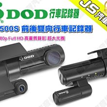 SONY Full HD 高畫質記憶卡式數位攝影機 歷史價格詳細信息