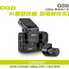 SONY多功能時尚專業錄音筆ICD-TX660 歷史價格詳細信息