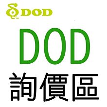 DOD LX998 PRO【多樣好禮任選】1440p GPS 電子後視鏡 雙STARVIS 雙鏡頭型行車記錄器 歷史價格詳細信息