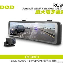 音仕達汽車音響 雙龍 KORANDO 11-13年 9吋安卓機 四核心 八核心 WIFI 鏡像顯示 ADF 歷史價格詳細信息