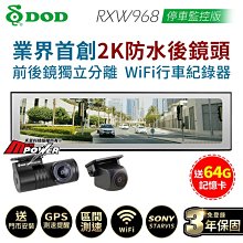 送安裝  BENZ 09~15 B-CLASS W245 專車專用 9吋 多媒體導航安卓機 安卓機【禾笙影音館】 歷史價格詳細信息