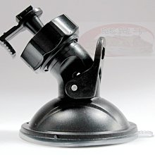 吸盤 行車記錄器 支架小蟻 MIO 大通 快譯通 視連科愛國者掃瞄者全視線復國者 惠普 發現者 創見 愛國者 寶麗萊 歷史價格詳細信息