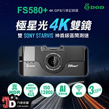 前置800萬像素6128gb安卓13全網通4g雙卡多功能天然氣防爆手機 歷史價格詳細信息