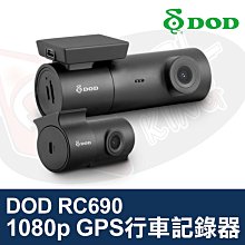 音響行車記錄儀450mAh電芯3.7v聚合物502535可充電MP3 歷史價格詳細信息