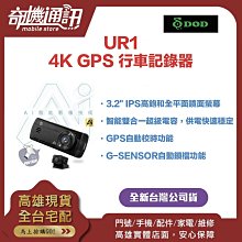 奇機通訊【4GB/64GB】OPPO Pad Air 全新台灣公司貨 10.36吋 Wi-Fi 2K大螢幕 平板電腦 歷史價格詳細信息