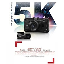 【私訊優惠】DOD FS488【贈128G+三孔+手機車架】前後雙錄行車記錄器 1080P TS碼流 區間測速 科技執法 歷史價格詳細信息