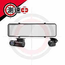 DOD GPS電子後視鏡行車記錄器 LX998(送32G記憶卡) 歷史價格詳細信息