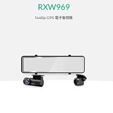 DOD GPS電子後視鏡行車記錄器 LX998(送32G記憶卡) 歷史價格詳細信息