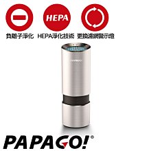 【AirFresh】優化光觸媒水塗料5kg(綠建材E1等級 零甲醛  除黴  抗菌  防壁癌) 歷史價格詳細信息