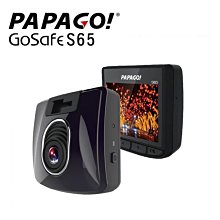 【現貨/贈32G】【響尾蛇 A9】 【GPS測速器】【後視鏡型】【汽車行車紀錄器】 歷史價格詳細信息