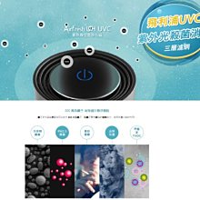 【AirFresh】優化光觸媒水塗料5kg(綠建材E1等級 零甲醛  除黴  抗菌  防壁癌) 歷史價格詳細信息