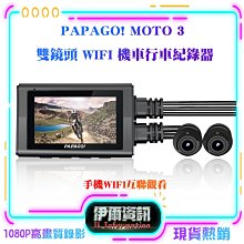 Motos 3 in 1 Engine temperature Volt Time Time LED Display Norxi Automatic 歷史價格詳細信息