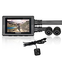 PAPAGO MOTO 3【送128G+免運】雙鏡頭 WIFI TS碼流 1080P 機車行車紀錄器 行車達人 歷史價格詳細信息