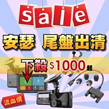 Mio C335 GPS 測速 行車紀錄器 安瑟數位 獨賣款 歷史價格詳細信息