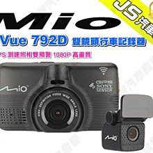 勁聲汽車音響 Harman Kardon 哈曼卡頓 Flow 80 超低音喇叭 8吋 375W 歷史價格詳細信息