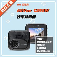 ✅免運費附發票台北可自取✅台灣松下公司貨 Panasonic HC-X20 商用手持式攝錄影機 數位攝影機 DV 歷史價格詳細信息