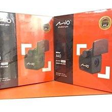 MIO MiVue A40 後鏡頭行車記錄器 歷史價格詳細信息