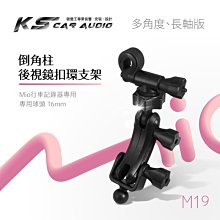 破盤王/岡山【後廂裝潢】行李箱重低音木工 音響改裝裝潢 壓克力客製化設計安裝 專業施工 歡迎洽詢 各車型皆可安裝 歷史價格詳細信息