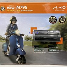 附記憶卡 Mio MiVue R810D 後視鏡型行車紀錄器 公司貨 前4K 後1080P 自動倒車顯影 11吋觸控螢幕 歷史價格詳細信息