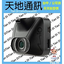 《天地通訊》G-PLUS 冷凝水離子 吹風機 千萬負離子 速乾大風量 智慧級溫控  全新供應※ 歷史價格詳細信息