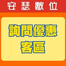 (客人訂單問題請勿下單)【Pril淨麗】小蘇打高效/植純萃洗碗精1+3(1瓶+補充包x3) / 清潔組 歷史價格詳細信息