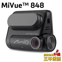 送128G記憶卡~TP-Link Tapo C520WS 真2K/400萬 360° 戶外型 wifi監視器 全彩夜視 防潑水防塵 歷史價格詳細信息