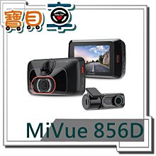 【含安裝送128G】DOD FS580+ 雙SONY STARVIS 前後雙錄 區間測速 GPS 行車記錄器 歷史價格詳細信息