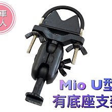 【行車達人】MIO 856【送32G】2.8K 高速星光級 區間測速 GPS WIFI 行車記錄器 歷史價格詳細信息