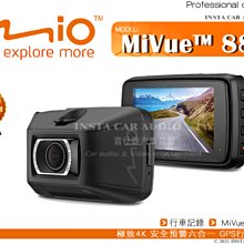 音仕達汽車音響 TEC PRECISION MT4F BENZ前門 專用喇叭 4吋中音+1吋高音 賓士專用喇叭 車用喇叭 歷史價格詳細信息