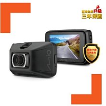 MIO 887 【送U3 32G+拭鏡布+護耳套+PNY耳機】4K 120fps TS每秒存檔 金電容 行車記錄器 歷史價格詳細信息