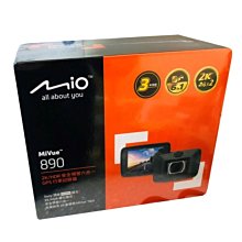 【送64G】【支援各款機車】 【FX100行車記錄儀】 防水雙鏡頭 摩托車  循環雙錄 機車行車記錄器 夜間高清 免充電 歷史價格詳細信息