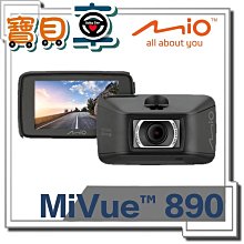 [免運送32G] Mio MiVue C580 單鏡頭 行車記錄器 六合一測速 - SONY 星光夜視 C570 升級版 歷史價格詳細信息